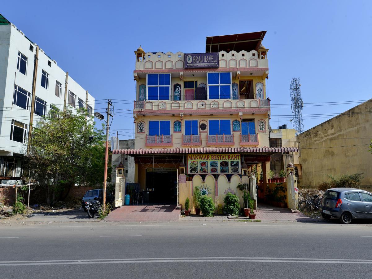 Hotel Braj Haveli Джапур Экстерьер фото